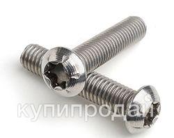 Винт полусфера 7380 звездочка torx в Магнитогорске