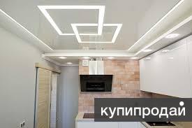 Натяжные потолки в Краснодаре