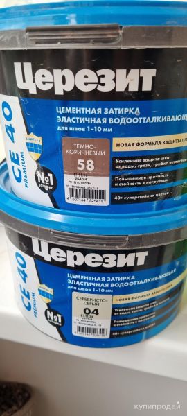 Затирка церезит Минеральные Воды