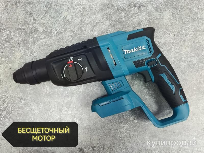 Перфоратор Makita (Тушка) в Екатеринбурге