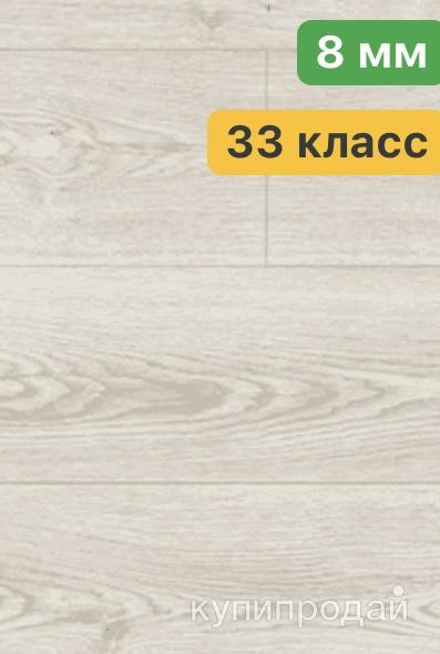 Ламинат Kronospan в Севастополе