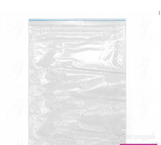 Пакеты Zip Lock, 350*450 мм, 35-40 мкм, 100 шт. в Москве