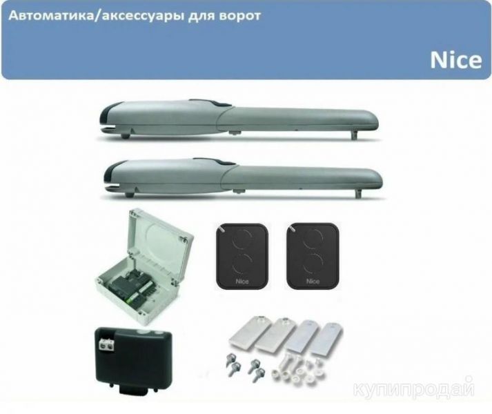 Nice wingo4KLT комплект приводов для распашных ворот в Геленджике