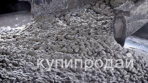 Бетон от производителя в Перми в Перми