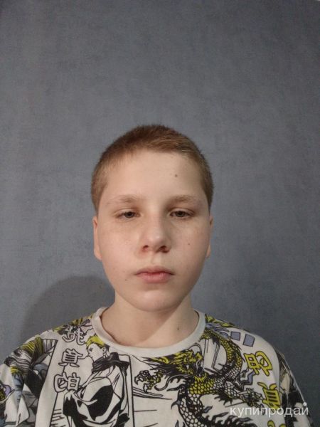 Хочу накопить на микрофон в Краснодаре
