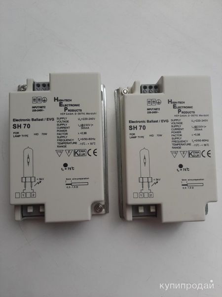 Electronic Ballast/EVG SH70 в Саратове