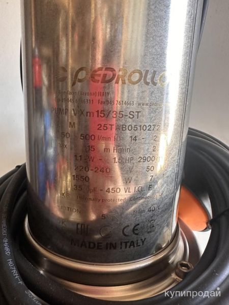 Продам насос дренажный погружной Pedrollo VXm 15/35-ST в Москве