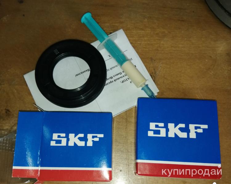 Ремкомплект бака стиральной машины в Москве