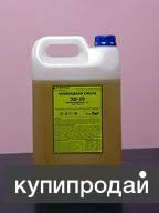 Смола эпоксидная ЭД-20 на розлив 1кг,3кг,5кг,10кг в Иркутске