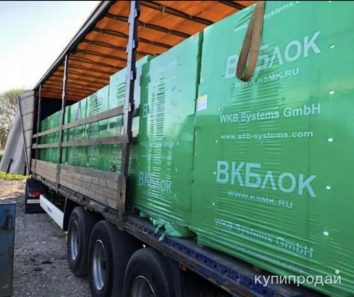 МАНИПУЛЯТОР, ГАЗОБЛОК от ПРОИЗВОДИТЕЛЯ в Новороссийске