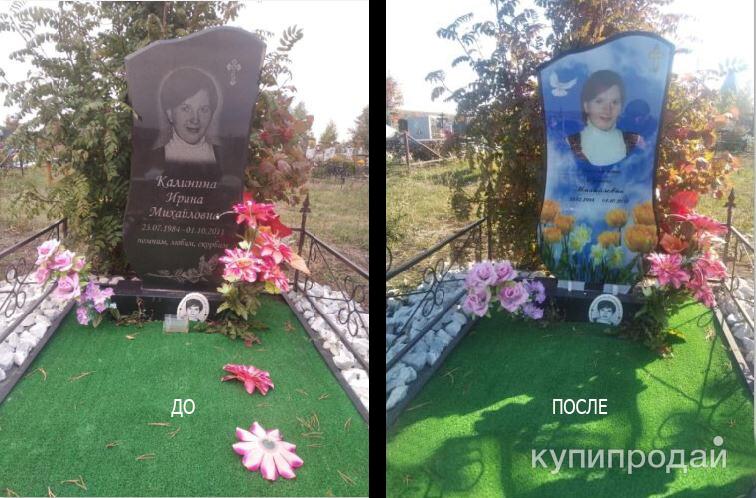 Ритуальные таблички,накладки из стекла. в Уфе