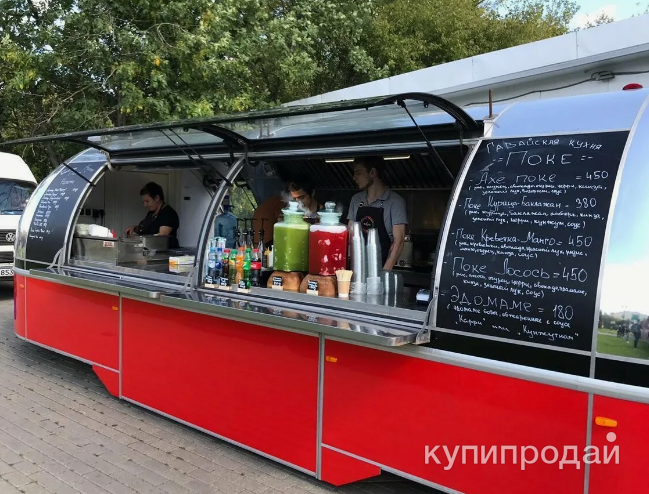 Фудтраки, вагончики и тележки для фаст фуда в Санкт-Петербурге