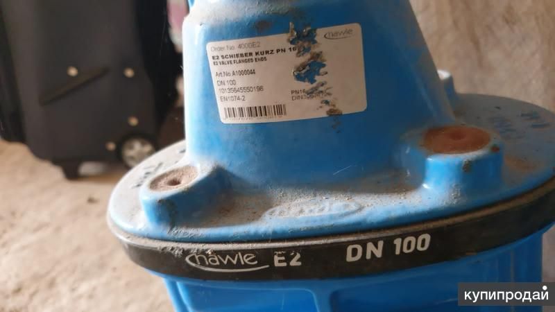Задвижки HAWLE DN 4000 E2 2шт продам  по цене 30тыс за 1шт. в Волгограде