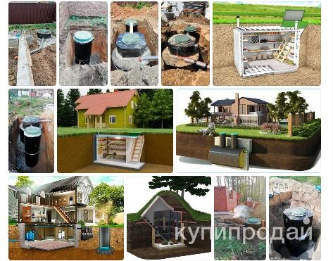 Продажа и установка септика в Москве