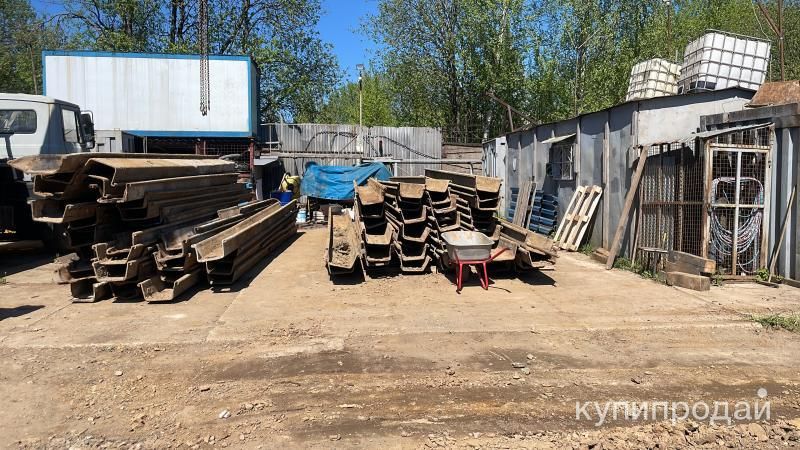 Продам шпунт ларсена Л4 б/у в Санкт-Петербурге
