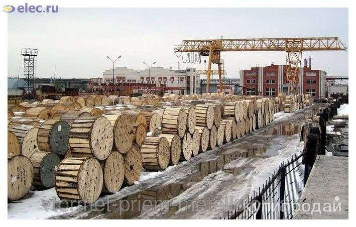 Куплю кабель дорога в Санкт-Петербурге