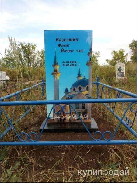 Бизнес под ключ. (памятники из стекла). в Ярославле