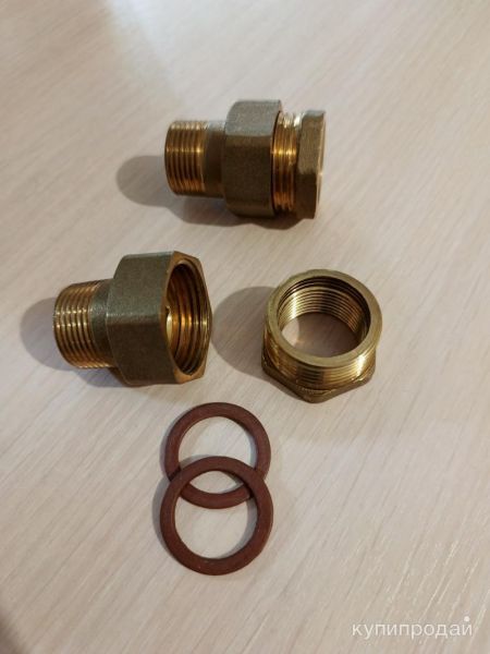 Новые латунные 3/4″ американки. Набережные Челны