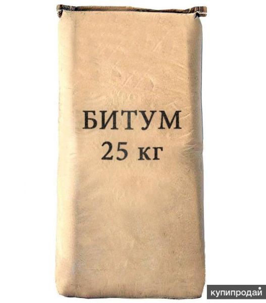 битум в Иркутске