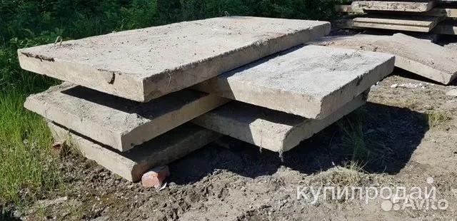Плиты дорожные бу в Саранске