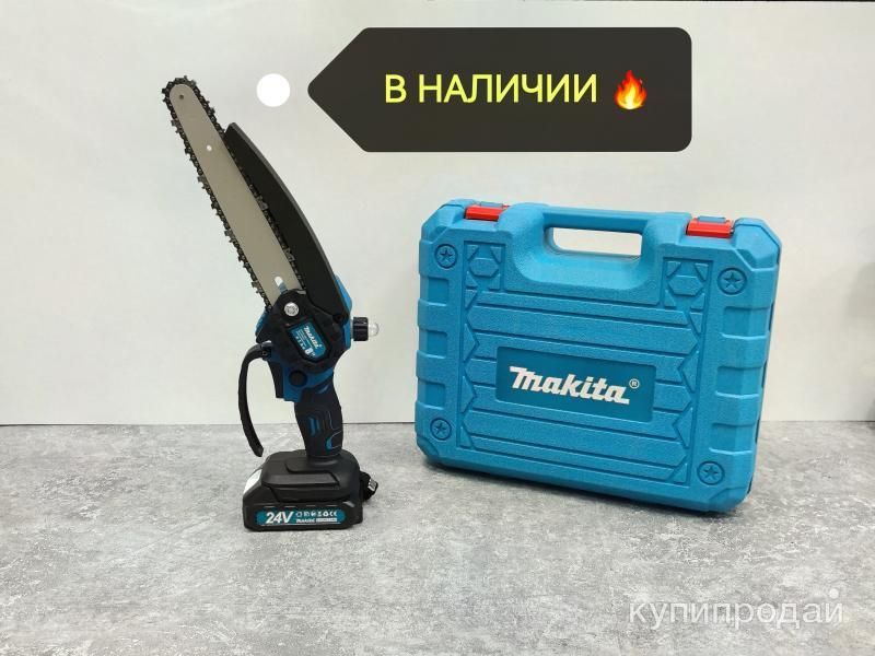 Аккумуляторный сучкорез/кусторез/мини-пила Makita в Екатеринбурге