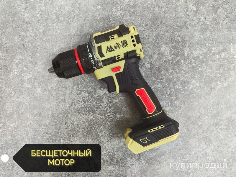 Шуруповерт Feng Bao (Тушка) в Екатеринбурге