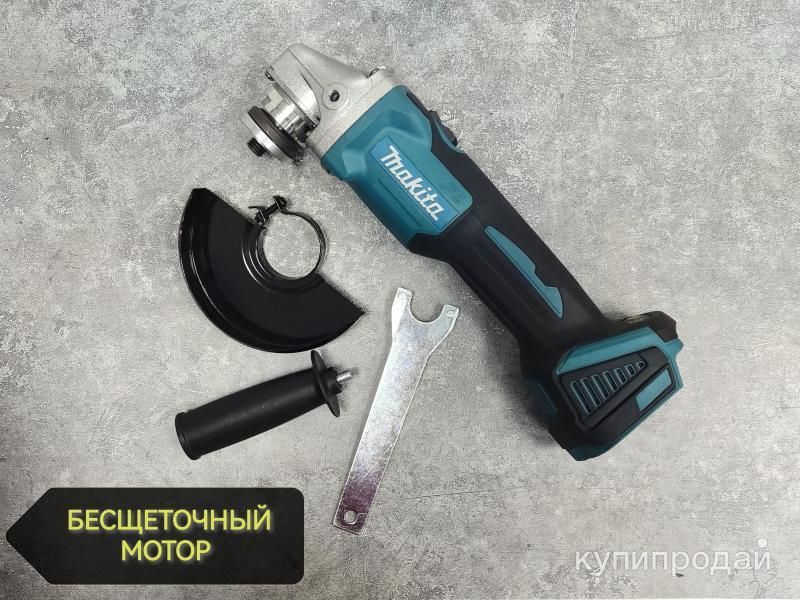 Ушм болгарка makita 125 (Тушка) в Екатеринбурге