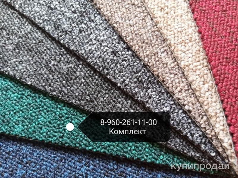 Ковролин коммерческий КМ2 арт 84/15 в Санкт-Петербурге