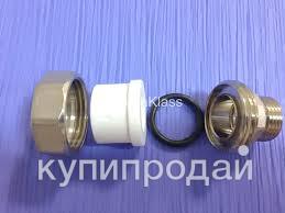 латунь полипропилен 500 р за кг Набережные Челны