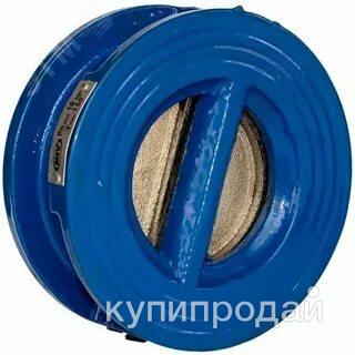 Межфлянцевый обратный клапон в Таганроге