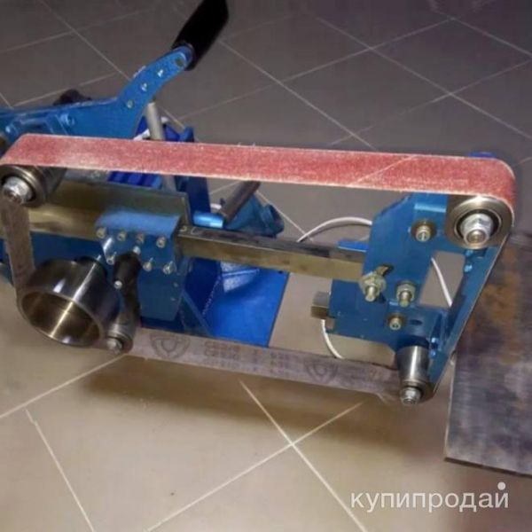 Ленточный гриндер в Красном