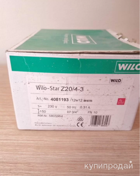 Циркуляционный насос Wilo-Star Z 20/4-3 в Туле