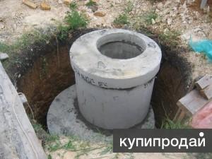 Септик из бетонных колец. в Тюмени