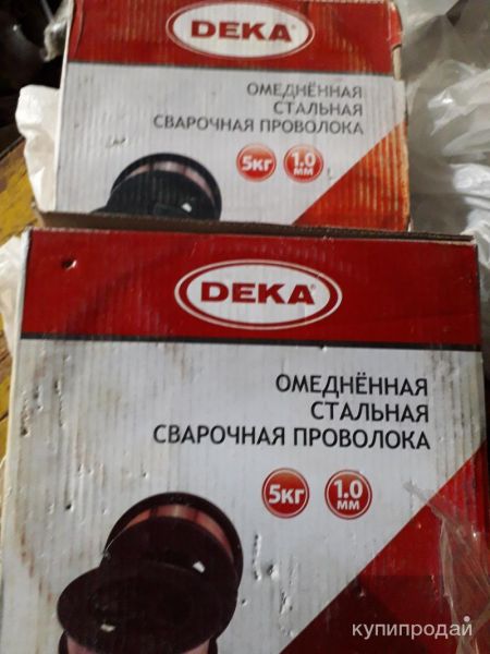 Сварочная проволока Deka в Альметьевске