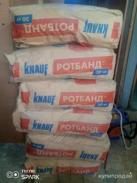 Родбанд в Загорянском