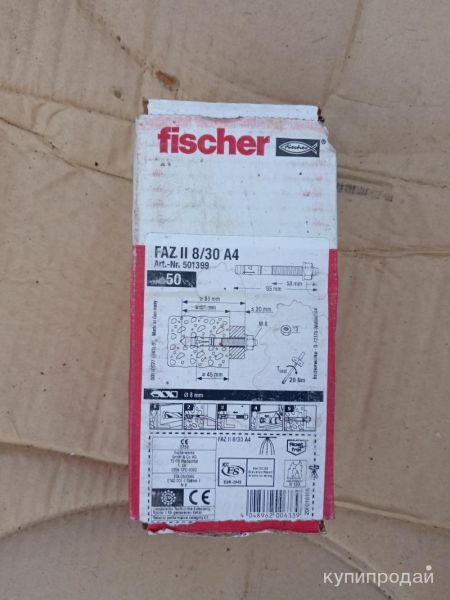 Анкер-болт fischer FAZ ll 8/30 A4 в Уфе