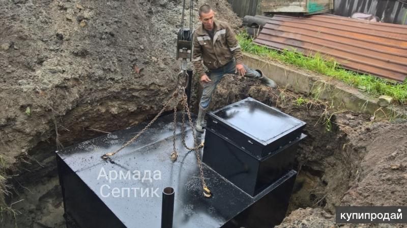 Погреб с установкой под ключ в Тюмени