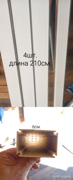 Профильные трубы в Санкт-Петербурге