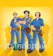 Сантехник Водопровод и Отопление в Урюпинске
