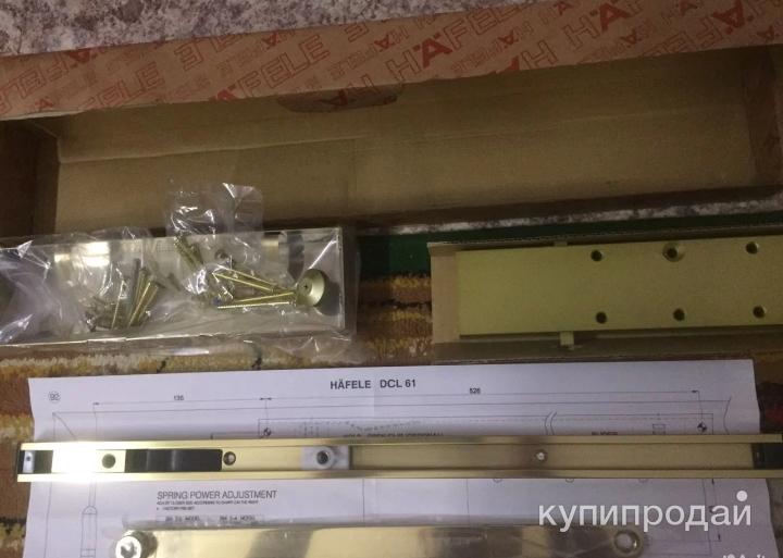Hafelle DCL 61 Дверные доводчики разные в Казани