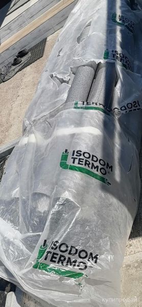 Трубы теплоизоляционные в Казани