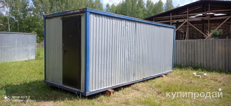 Бытовка вагончик реальная цена и фото в Нижнем Новгороде