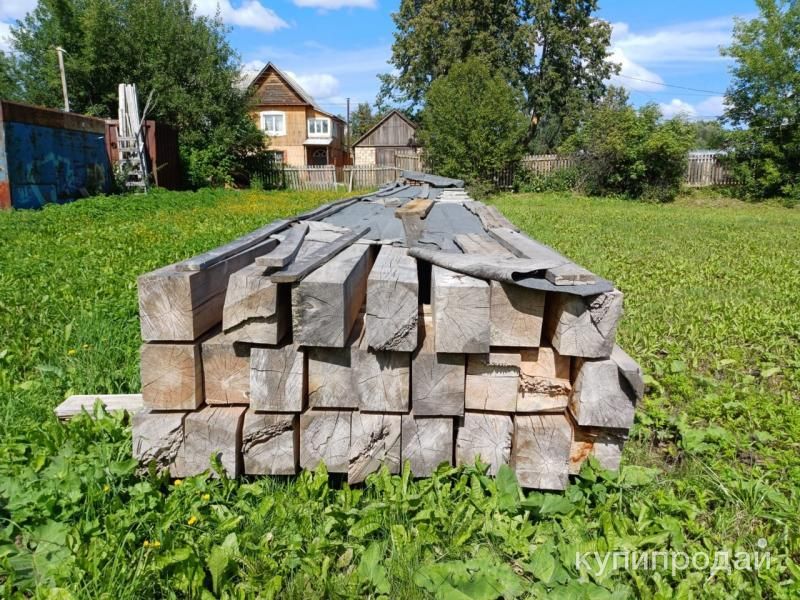 Продается пиломатериал  брус в Перми