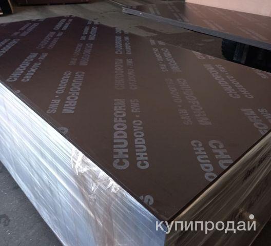 Фанера в Сочи