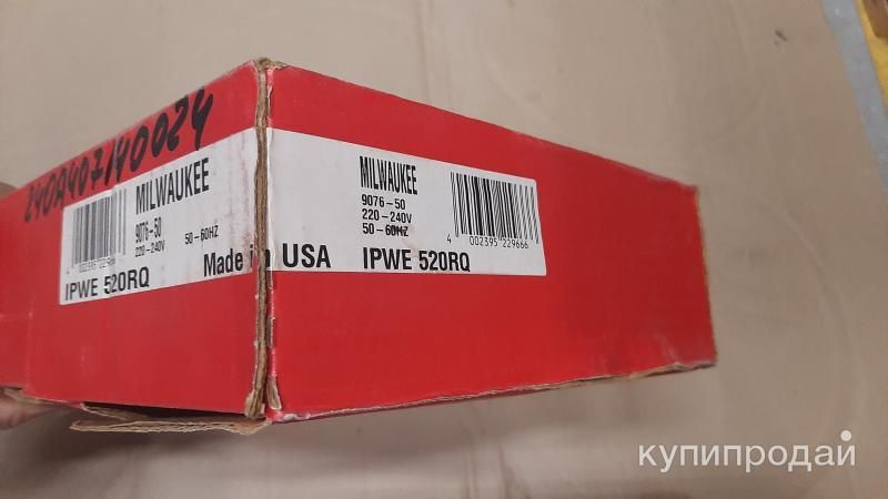 Гайковерт Milwaukee IPWE 520 RQ в Санкт-Петербурге