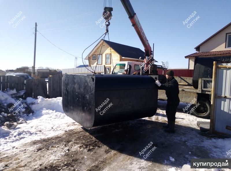 Септик Коробок-5 кубов с установкой под ключ в Тюмени