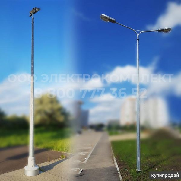 Опора освещения ОГКф в Краснодаре