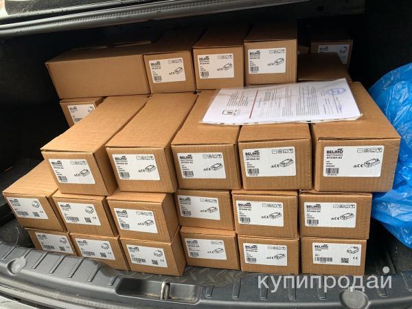 Куплю привода белимо belimo дорого в Москве