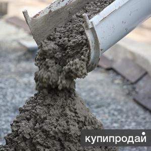 Бетон в Пятигорске