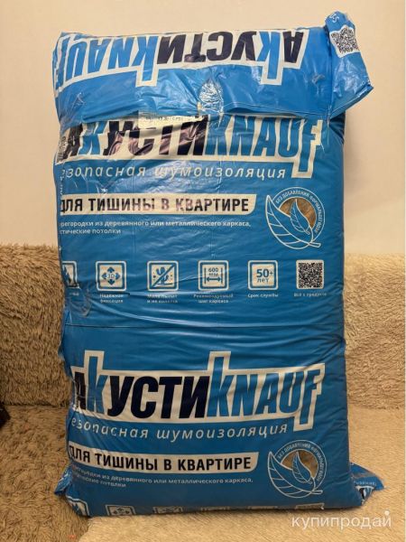 Звукоизоляция Knauf Insulation АкустиKnauf  50мм 16шт в Химках